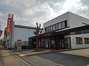 【銀行】西日本シティ銀行吉井支店まで2400ｍ