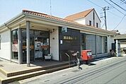 【郵便局】越谷袋山郵便局まで400ｍ