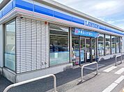 【コンビニエンスストア】ローソン高崎馬庭店まで1700ｍ