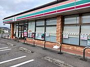 【コンビニエンスストア】セブンイレブン山名町店まで1800ｍ