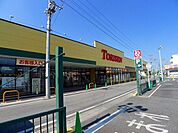 【スーパー】とりせん新井店まで525ｍ