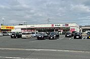 【ドラッグストア】ドラッグセイムス　見沼風渡野店まで700ｍ