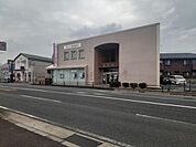 【銀行】十八親和銀行西大村中央支店まで983ｍ