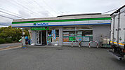 【コンビニエンスストア】ファミリーマート 三郷立野南店まで170ｍ