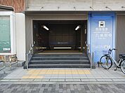 【駅】阪神なんば線九条駅まで550ｍ
