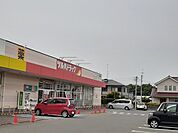【ドラッグストア】ツルハドラッグ原町西店まで1300ｍ