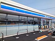 【コンビニエンスストア】ローソン南黒田店様まで290ｍ