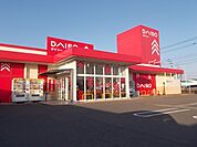 ザ・ダイソー伊予松前店様まで380ｍ
