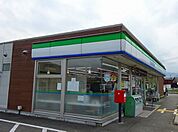 【コンビニエンスストア】ファミリーマート氷上町常楽店まで300ｍ