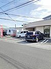 【郵便局】八代松高郵便局まで900ｍ