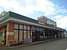 周辺：【スーパー】マルイ　巻店まで270ｍ