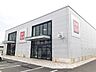 周辺：ユニクロ掛川店まで1400ｍ