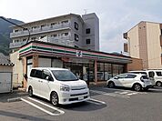 【コンビニエンスストア】セブンイレブン高梁落合町店まで290ｍ