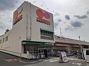 【スーパー】おおさかパルコープ様まで450ｍ