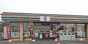 【コンビニエンスストア】セブンイレブン栃本店まで240ｍ
