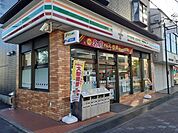 【コンビニエンスストア】セブン-イレブン土浦荒川沖駅店まで1000ｍ