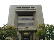 【市役所・区役所】見附市役所まで880ｍ