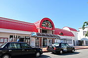 【駅】飯田駅まで900ｍ