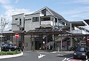 【駅】JR 宮内串戸駅まで1300ｍ