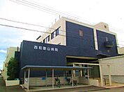 【総合病院】西和歌山病院様まで1000ｍ