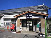 【駅】児玉駅まで1100ｍ