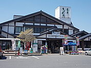 道の駅　きくがわまで750ｍ