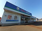 【ドラッグストア】くすりのコダマ上越鴨島店まで650ｍ