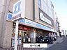 周辺：【コンビニエンスストア】ローソンまで1700ｍ
