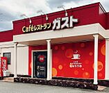 【その他】ガスト　高砂市役所前店まで1300ｍ
