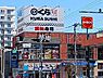 周辺：【その他】くら寿司・夢庵まで300ｍ