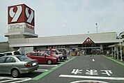 【スーパー】ヤオコー越谷蒲生店まで600ｍ