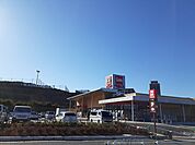 【スーパー】ベルク 飯能阿須店まで1600ｍ