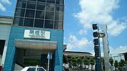 【駅】栗橋駅まで650ｍ