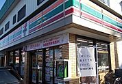 【コンビニエンスストア】セブンイレブン瀬上南店まで650ｍ