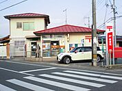 【郵便局】春日郵便局まで1310ｍ