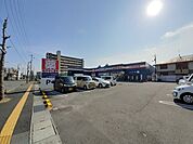 【ドラッグストア】よどやドラッグ高知朝倉店まで280ｍ