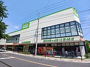 【スーパー】コープまで788ｍ