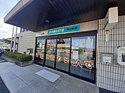 ＪＡ丹波ささやま篠山支店様まで610ｍ