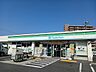 周辺：【コンビニエンスストア】ファミリーマート光虹ヶ浜店まで1150ｍ