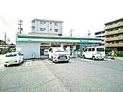 【コンビニエンスストア】ファミリーマート　新柳町店まで400ｍ
