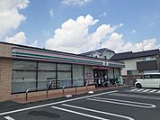 【コンビニエンスストア】セブンイレブンさんまで550ｍ