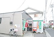 【郵便局】仙台南小泉郵便局まで450ｍ