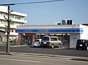 【コンビニエンスストア】ローソン 福井光陽二丁目店まで550ｍ