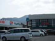 【スーパー】Ｙプラザグルメ館まで950ｍ