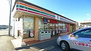 【コンビニエンスストア】セブンイレブン広沢1丁目店まで350ｍ