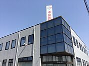 【銀行】中国銀行 東尾道支店まで1133ｍ