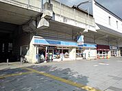 【コンビニエンスストア】ローソン三原駅前店まで950ｍ
