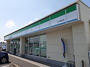 【コンビニエンスストア】ファミリーマート 古川穂波店まで800ｍ