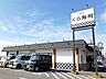 周辺：【その他】くら寿司西舞子店まで650ｍ