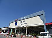 ナフコ 和田山インター店まで1200ｍ
